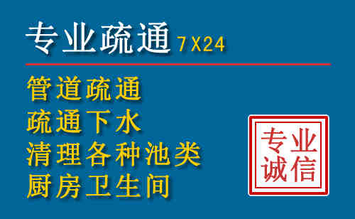 洞口搬家公司提示：夏季高温季节长途搬家的6大常识